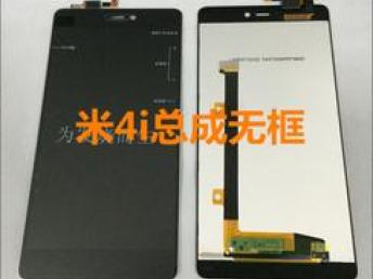 深圳電子回收 手機(jī)顯示屏與數(shù)碼產(chǎn)品的高價回收指南